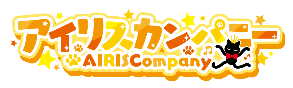 AIRISCompany